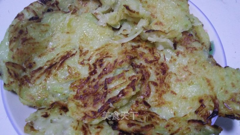 Vegetable Slices recipe