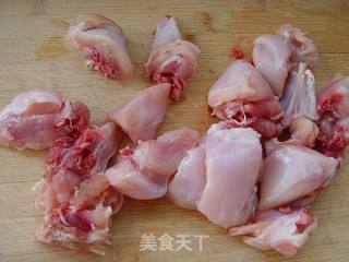 [sichuan Cuisine]: Beard Rabbit recipe