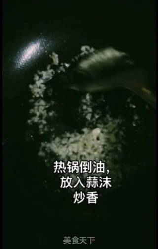 Seaweed Salad recipe