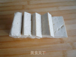 Brine Tofu recipe
