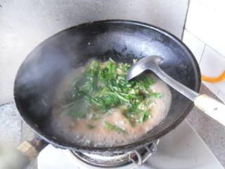 Roasted Fresh Mushrooms with Chinese Cabbage recipe