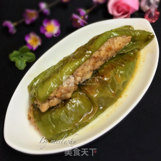 Green Pepper Stuffed Meat recipe