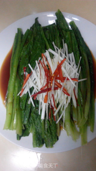 Scented Lettuce recipe