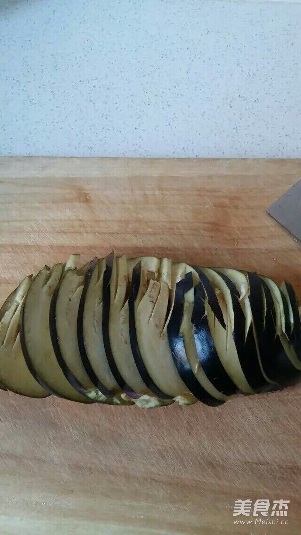 Soy Sauce Eggplant recipe