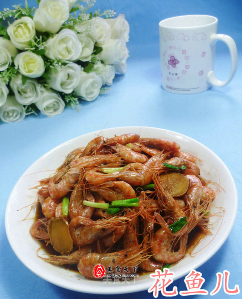 Braised Seed Shrimp recipe