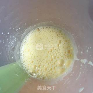 #aca烤明星大赛#casda Braid Bag recipe