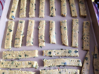 Nori Buckwheat Crackers recipe