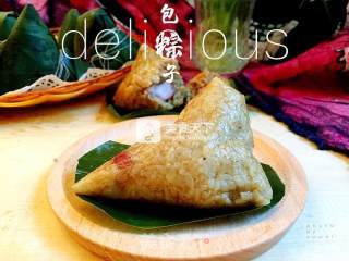 Salty Peanut Dumplings recipe