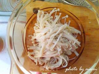 Beef in Golden Soup recipe