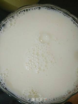 Red Bean Double Skin Milk recipe