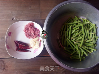 【sichuan】chuanxiang String Beans recipe