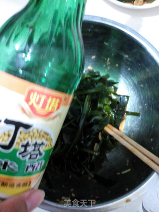 Seaweed Salad recipe