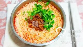 Beef Rice Noodles recipe