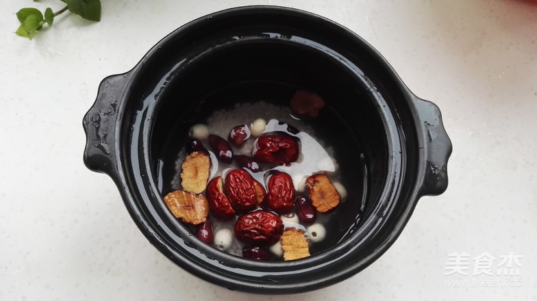 Black Peanut Lotus Seed Glutinous Rice Porridge recipe