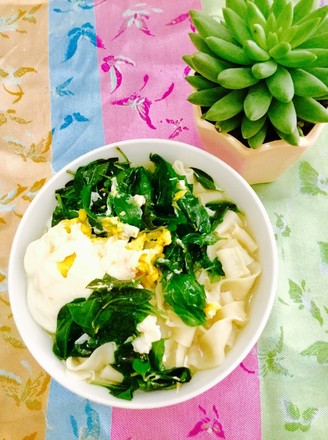 Chinese Wolfberry Leaf Egg Noodles recipe