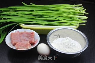 Leek Dumplings recipe