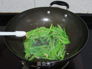 Shredded String Beans recipe