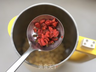 Chinese Wolfberry Soy Milk recipe