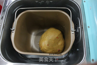 Dongling Bread Machine-wolfberry Brown Sugar Toast recipe