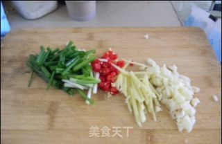 Steamed Raw Fish recipe