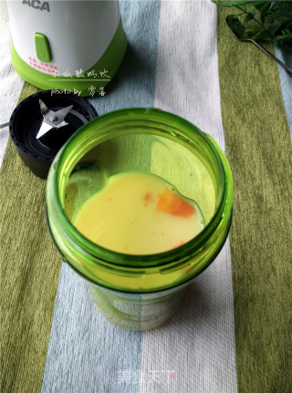 [sichuan] Papaya Yogurt Drink recipe