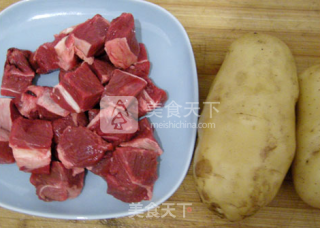 Beef Stew with Potatoes recipe