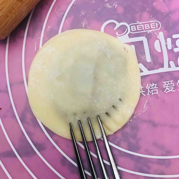 Dumpling Skin Red Bean Pie recipe