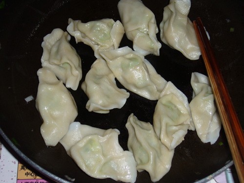 Fried Dumplings with Chives recipe