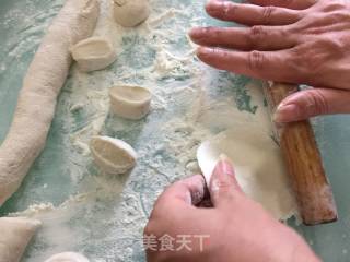 #春食野菜香# Fennel Dumplings recipe