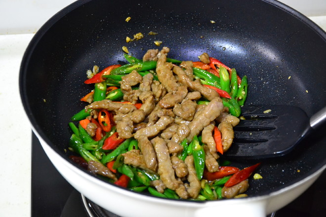 Fried Beef Tenderloin with Qin Pepper recipe