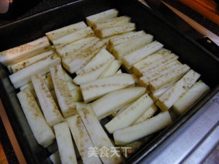 Caidingpu Eggplant recipe