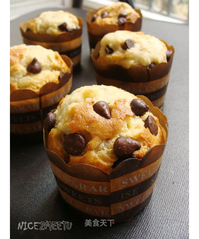 Banana Chocolate Bean Muffins recipe