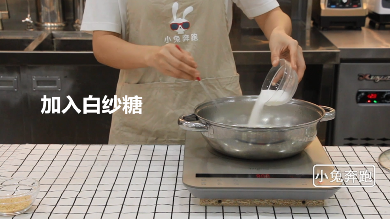 The Practice of Silk Tofu Milk Tea in Xiaojuan Village in Cuo Nei-bunny Run recipe