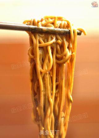 Hot Noodles with Sesame Paste recipe