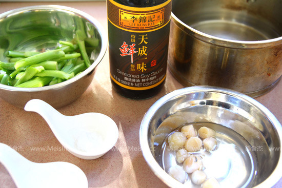 Yushu Money Jade Soup recipe