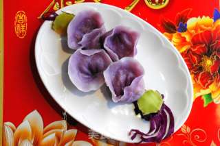 [northeast] Yuanbao Lantern Dumplings recipe