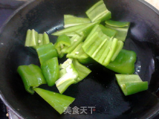 Bean Tendon Curry Chicken Casserole recipe