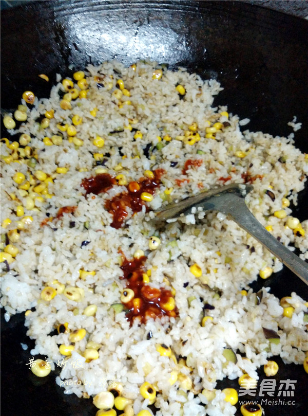 Golden Fried Rice recipe