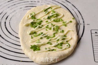 Pork Floss and Chives on Small Toast recipe