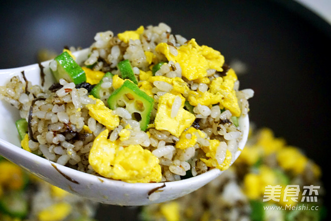 Fried Rice with Olive Vegetable Okra recipe