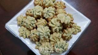 Chive Cookies recipe