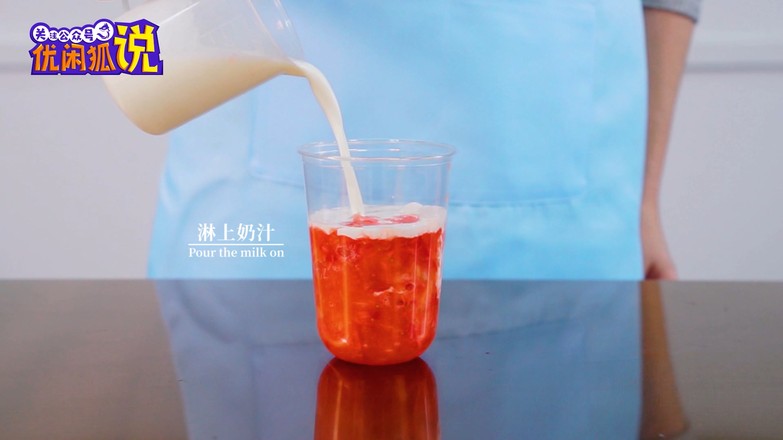 Strawberry Dirty Dirty Tea | The Popular Practice of Net Red Fruit Tea, The Fruit is Dirty recipe