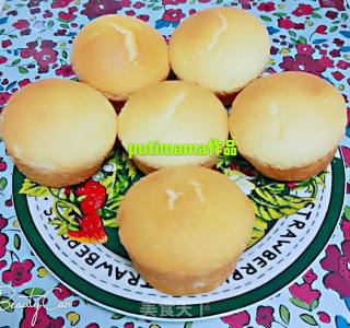 Old-fashioned Cake recipe