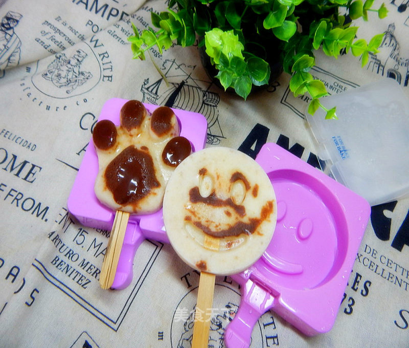 #aca Fourth Session Baking Contest# Making Pornographic Chocolate Banana Yogurt Popsicles recipe