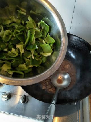 Stir-fried Pork with Vegetables and Peppers recipe