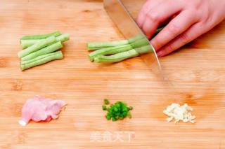 Steamed Noodles with Cowpea recipe