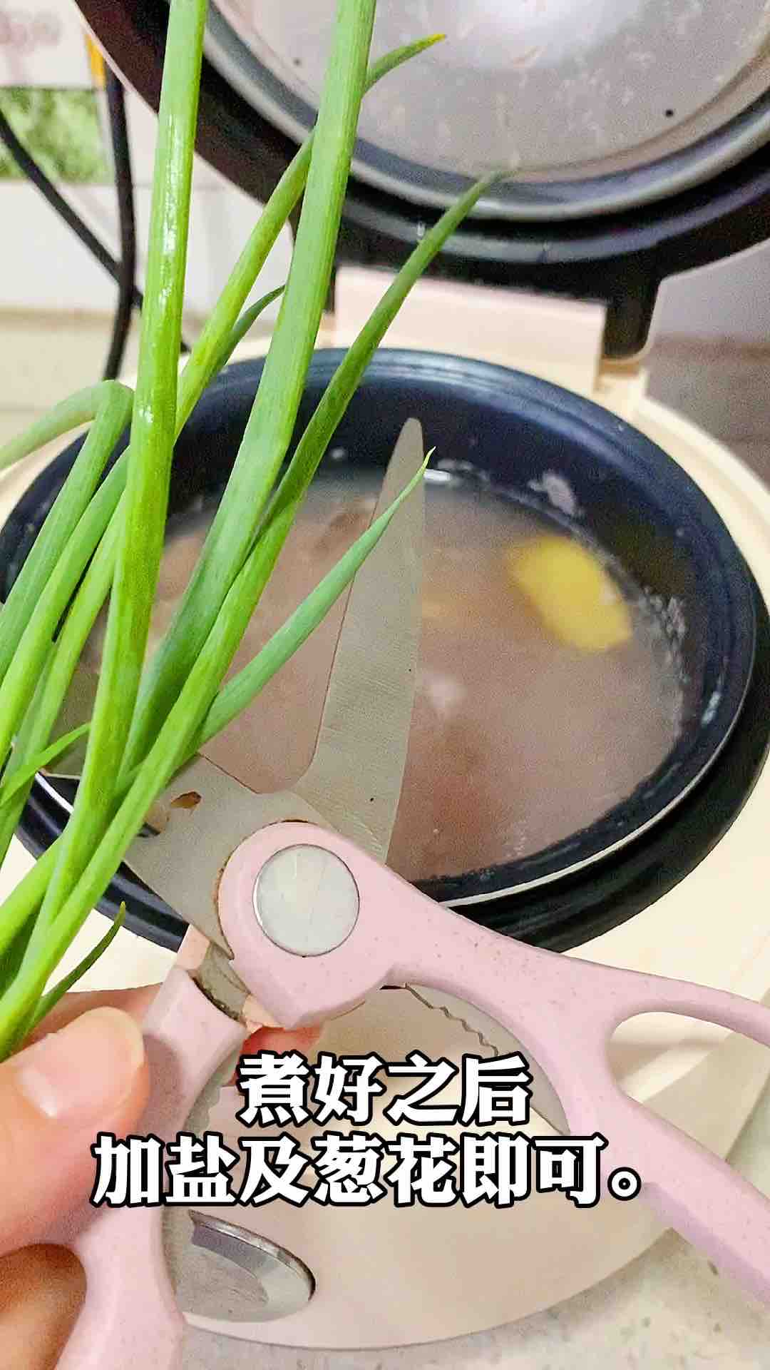 Shrimp Pork Congee recipe
