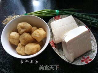 Mandarin Duck Stuffed Tofu recipe