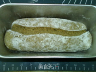 High-fiber Germ Bread recipe