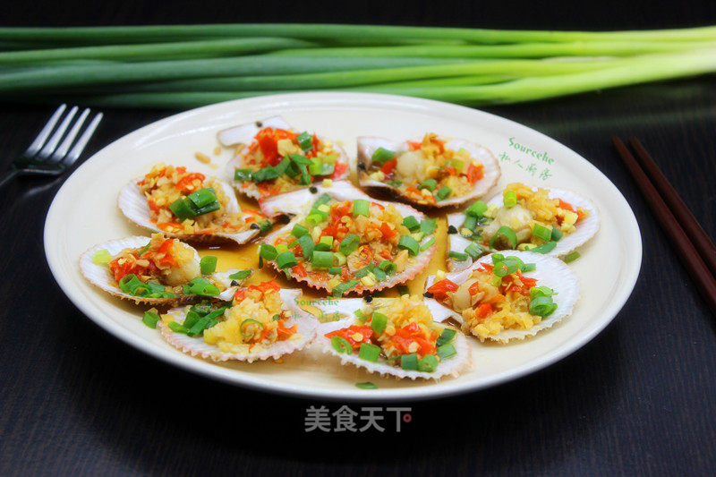 Steamed Scallops with Chopped Pepper